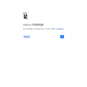 无锡不锈钢板厂 - 江苏润财金属制品有限公司